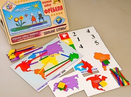 Игровой набор Фребеля "Дальние страны" (серия "Эксперимент") - fgospostavki.ru - Тихорецк