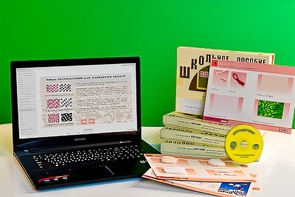 Коллекция натурально-интерактивная "Хлопок и продукты его переработки" (средняя школа) - fgospostavki.ru - Тихорецк