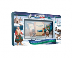 Методический интерактивный комплекс "Региональный компонент ХМАО" 55" - fgospostavki.ru - Тихорецк