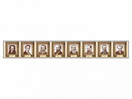 Стенд-лента "Выдающиеся ученые-историки" - fgospostavki.ru - Тихорецк