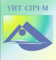 Универсальный интеллектуальный тест (УИТ СПЧ) комплект для группового тестирования - fgospostavki.ru - Тихорецк