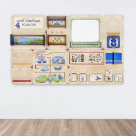 «Край северный, родной. ЯНАО» - Дидактическая настенная панель - fgospostavki.ru - Тихорецк