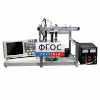 Лабораторная установка «Определение зависимости скорости звука в воде от температуры» - fgospostavki.ru - Тихорецк