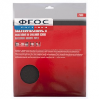 Набор шлифовальной бумаги (2 вида) - fgospostavki.ru - Тихорецк