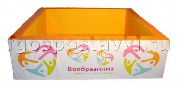 Бассейн "Вообразилия" квадратный с шелкографией - fgospostavki.ru - Тихорецк