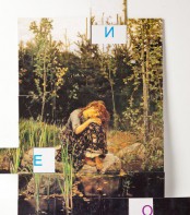 Магнитная орфография (безударные гласные, 1 класс) "Аленушка" - fgospostavki.ru - Тихорецк