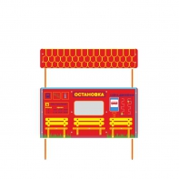 Учебно-игровой макет "Остановка" стационарная - fgospostavki.ru - Тихорецк