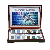 Коллекция "Металлы и сплавы" - fgospostavki.ru - Тихорецк