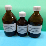 Набор реактивов 1 В Кислоты - fgospostavki.ru - Тихорецк