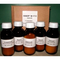 Набор реактивов 17 ВС Нитраты (без серебра) - fgospostavki.ru - Тихорецк