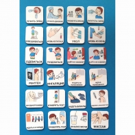 Набор карточек "К ВРАЧУ" - fgospostavki.ru - Тихорецк