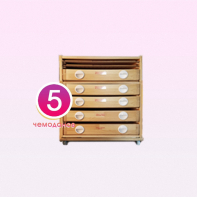 Набор психолога «Старт 5» - fgospostavki.ru - Тихорецк