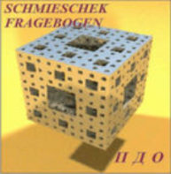 Комплект методик для диагностики акцентуаций характера комплект для группового тестирования - fgospostavki.ru - Тихорецк