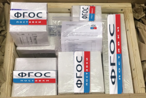 Наборы реактивов и расходных материалов для проведения ГИА по химии - fgospostavki.ru - Тихорецк