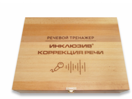 Мультисенсорный речевой тренажер «Коррекция речи» - fgospostavki.ru - Тихорецк