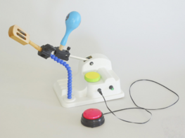 Музыкальная машина - fgospostavki.ru - Тихорецк