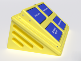 Игровой коммуникатор 4-х кнопочный желтый - fgospostavki.ru - Тихорецк