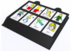 Игровой коммуникатор 8-и кнопочный 12 уровней - fgospostavki.ru - Тихорецк