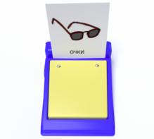 Игровой коммуникатор однокнопочный «Мини» - fgospostavki.ru - Тихорецк