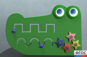 Бизиборд «Крокодил» - fgospostavki.ru - Тихорецк