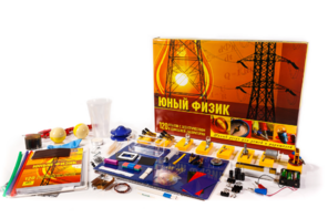 Набор для опытов "Юный физик" - fgospostavki.ru - Тихорецк
