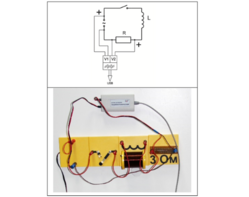 Набор демонстрационный «Переменный ток» - fgospostavki.ru - Тихорецк