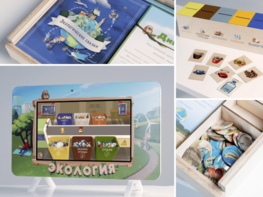 Методический комплекс "Экология" - fgospostavki.ru - Тихорецк