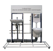 Учебный стенд «Монтаж сантехнического узла с инсталляцией» - fgospostavki.ru - Тихорецк