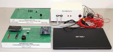 Лабораторный стенд «Программирование микроконтроллеров» - fgospostavki.ru - Тихорецк