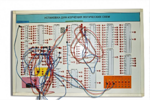 Учебная установка для изучения логических схем - fgospostavki.ru - Тихорецк