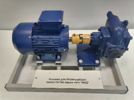 Комплект для сборки-разборки насоса систем смазки типа НМШ - fgospostavki.ru - Тихорецк