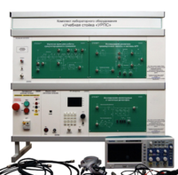 Комплект лабораторного оборудования «Учебная стойка «УРПС» - fgospostavki.ru - Тихорецк