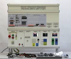 Комплект лабораторного оборудования «Изучение работы ЦАП и АЦП» - fgospostavki.ru - Тихорецк