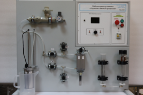 Лабораторная установка «Изучение газовых процессов» - fgospostavki.ru - Тихорецк