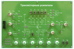 Сменная панель «Транзисторные усилители» - fgospostavki.ru - Тихорецк