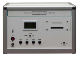 Учебная лабораторная установка «Измерение периода полураспада долгоживущего изотопа» - fgospostavki.ru - Тихорецк