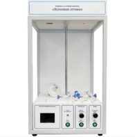 Учебный стенд «Волновая оптика» - fgospostavki.ru - Тихорецк