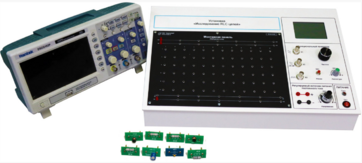 Установка «Исследование RLC цепей» - fgospostavki.ru - Тихорецк