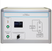 Установка «Ток в вакууме»  - fgospostavki.ru - Тихорецк