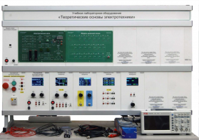 Учебное лабораторное оборудование «Теоретические основы электротехники» - fgospostavki.ru - Тихорецк