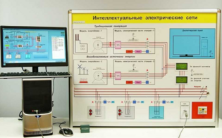 Типовой комплект учебного оборудования «Интеллектуальные электрические сети» - fgospostavki.ru - Тихорецк