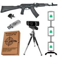 Программно-аппаратный комплекс стрелковый тренажер электронный лазерный «Стрелковый ас» - fgospostavki.ru - Тихорецк