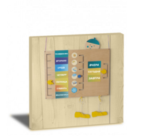 «Дни недели» - Дидактическая панель - fgospostavki.ru - Тихорецк