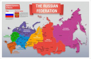 Стенд "Карта России (английский)" - fgospostavki.ru - Тихорецк