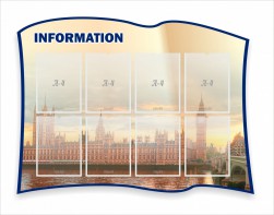 Стенд резной "Информация" Вариант 9 - fgospostavki.ru - Тихорецк
