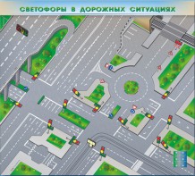 Электрифицированная многофункциональная магнитно-маркерная доска "Светофоры в дорожных ситуациях" - fgospostavki.ru - Тихорецк