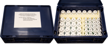 Набор реактивов для проведения ученического эксперимента по химии (10-11 класс, базовый уровень) - fgospostavki.ru - Тихорецк