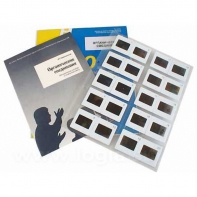 Слайд-комплект "Химия. Органические соединения" (20 шт) - fgospostavki.ru - Тихорецк