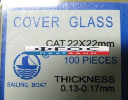 Стекло покровное (упаковка 100 штук) - fgospostavki.ru - Тихорецк