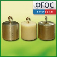 Набор калориметрических тел - fgospostavki.ru - Тихорецк